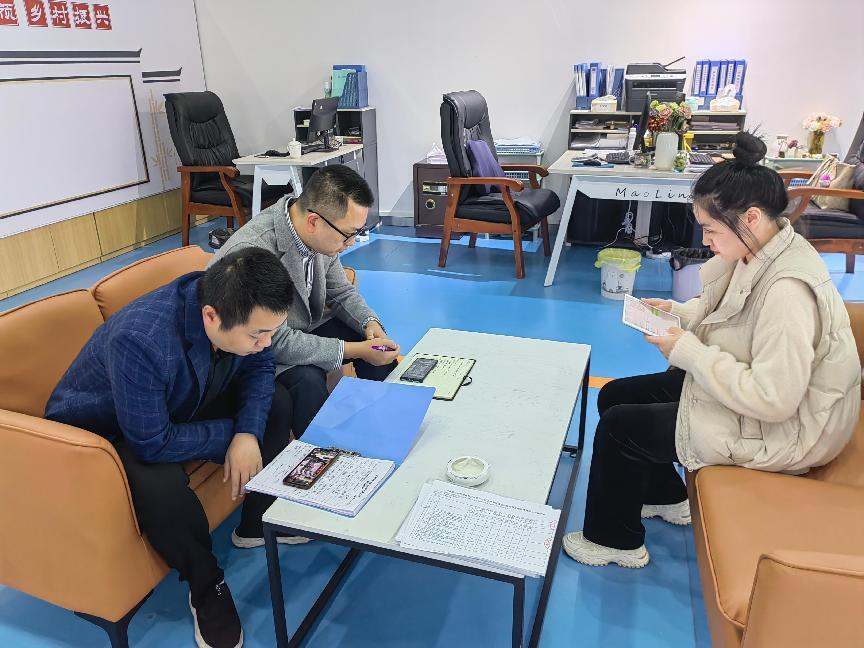 1669704767146829.png 圖片4.png