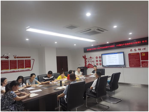 1686790974671185.png 圖片5.png